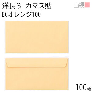 RN  m3 J}X\FF ECIW 100g giV 100 / x A4Oܗp pXeJ[ n X֔ԍgȂ  p Ɩp  Зp rWlX ItBX  ^ 00404262-0100