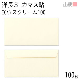 RN  m3 J}X\FF ECEXN[ 100g giV 100 / x A4Oܗp pXeJ[ n X֔ԍgȂ  p Ɩp  Зp rWlX ItBX  ^ 00404264-01