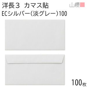 RN  m3 J}X\FF ECVo[(WO[) 100g giV 100 / x A4Oܗp pXeJ[ n X֔ԍgȂ  p Ɩp  Зp rWlX ItBX  ^ 004