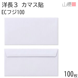 RN  m3 J}X\FF ECtW 100g giV 100 / x A4Oܗp pXeJ[ n X֔ԍgȂ  p Ɩp  Зp rWlX ItBX  ^ 00404267-0100