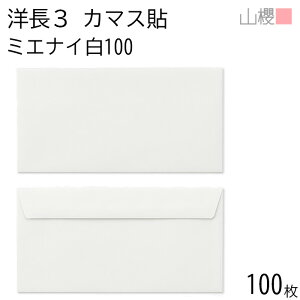RN  m3 J}X\FF ~GiC 100g giV 100 / h~H x A4Oܗp  n X֔ԍgȂ  p Ɩp  Зp rWlX ItBX  ^ 00404291-0100
