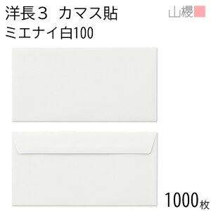 [P[X̔] RN  m3 J}X\FF ~GiC 100g giV 1,000 / h~H x A4Oܗp  n X֔ԍgȂ  p Ɩp  Зp rWlX ItBX  