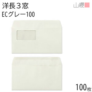 RN  m3 t J}X\ A744 ECO[CoC 100g giV 100 / Z A4Oܗp pXeJ[ n X֔ԍgȂ  p Ɩp  Зp rWlX ItBX  ^ 0040431