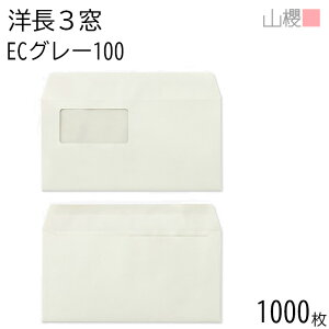 [P[X̔] RN  m3 t J}X\ A744 ECO[CoC 100g giV 1,000 / Z A4Oܗp pXeJ[ n X֔ԍgȂ  p Ɩp  Зp rWlX ItBX 