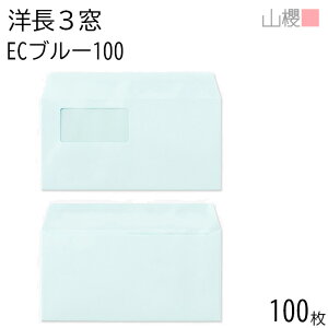 RN  m3 t J}X\ A745 ECu[CoC 100g giV 100 / Z A4Oܗp pXeJ[ n X֔ԍgȂ  p Ɩp  Зp rWlX ItBX  ^ 0040431