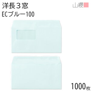 [P[X̔] RN  m3 t J}X\ A745 ECu[CoC 100g giV 1,000 / Z A4Oܗp pXeJ[ n X֔ԍgȂ  p Ɩp  Зp rWlX ItBX 
