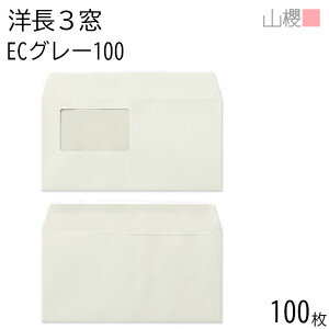 RN  m3 t J}X\ B784 ECO[CoC 100g giV 100 / Z A4Oܗp pXeJ[ n X֔ԍgȂ  p Ɩp  Зp rWlX ItBX  ^ 0040433