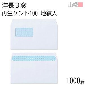 [P[X̔] RN  m3 t J}X\ A343 n TCZCPg 100g giV 1,000 / (OV) A4Oܗp  n  p Ɩp  Зp rWlX ItBX  