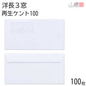 RN  m3 t J}X\FF A342 TCZCPg 100g giV 100 / x Z A4Oܗp  n X֔ԍgȂ  p Ɩp  Зp rWlX ItBX  ^ 004043
