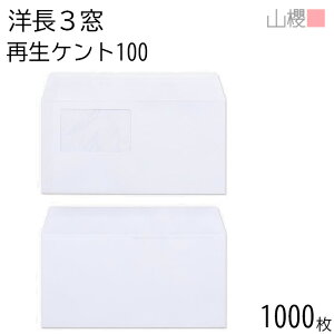 [P[X̔] RN  m3 t J}X\ B380 TCZCPg 100g giV 1,000 / Z A4Oܗp  n X֔ԍgȂ  p Ɩp  Зp rWlX ItBX  