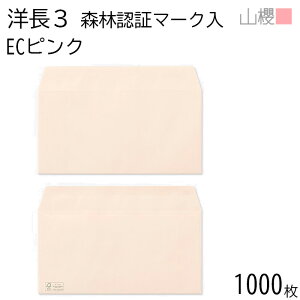 ySALE艿i!!z[P[X̔] RN  m3 J}X\ XєF؃}[N ECsN 100g giV 1,000 / A4Oܗp pXeJ[ n X֔ԍgȂ  p Ɩp  Зp r