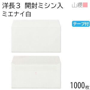 [P[X̔] RN  m3 J}X\ JUP ~GiC 100g e[vt giV 1,000 / h~H Wbp[t A4Oܗp Obg  n  p Ɩp  Зp rWlX It