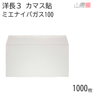 [P[X̔] RN  m3 J}X\ ~GiCoKXCoC 100g giV 1,000 / h~H A4Oܗp n X֔ԍgȂ  p Ɩp  Зp rWlX ItBX  ^
