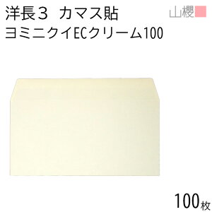 RN  m3 J}X\ ~jNC ECN[CoC 100g giV 100 / n A4Oܗp n X֔ԍgȂ  p Ɩp  Зp rWlX ItBX  ^ 00404912-0100