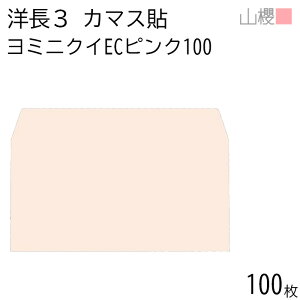 RN  m3 J}X\ ~jNC ECsNCoC 100g giV 100 / n A4Oܗp n X֔ԍgȂ  p Ɩp  Зp rWlX ItBX  ^ 00404913-0100