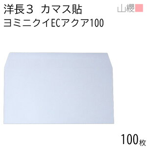 RN  m3 J}X\ ~jNC ECANACoC 100g giV 100 / n A4Oܗp n X֔ԍgȂ  p Ɩp  Зp rWlX ItBX  ^ 00404917-0100