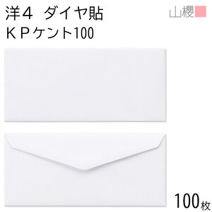 RN  m4 _C\ KPPgCoC 100g giV 100 / A4Oܗp  n X֔ԍgȂ _CA ҏ ē  䈥A tH[}  ^ 00405006-0100