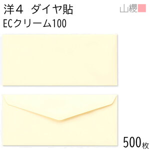 [P[X̔] RN  m4 _C\ ECN[CoC 100g giV 500 / A4Oܗp pXeJ[ n X֔ԍgȂ _CA ҏ ē  䈥A tH[}  ^ 00405072-050