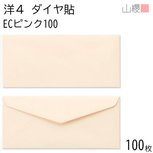 RN  m4 _C\ ECsNCoC 100g giV 100 / A4Oܗp pXeJ[ n X֔ԍgȂ _CA ҏ ē  䈥A tH[}  ^ 00405074-0100