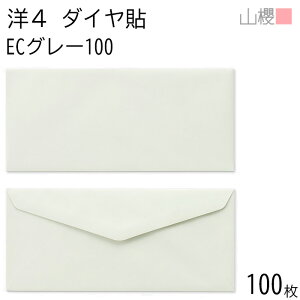 RN  m4 _C\ ECO[CoC 100g giV 100 / A4Oܗp pXeJ[ n X֔ԍgȂ _CA ҏ ē  䈥A tH[}  ^ 00405078-0100