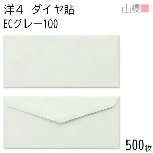 [P[X̔] RN  m4 _C\ ECO[CoC 100g giV 500 / A4Oܗp pXeJ[ n X֔ԍgȂ _CA ҏ ē  䈥A tH[}  ^ 00405078-0500