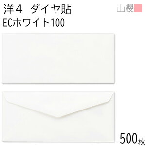 [P[X̔] RN  m4 _C\ ECzCgCoC 100g giV 500 / A4Oܗp  n X֔ԍgȂ _CA ҏ ē  䈥A tH[}  ^ 00405090-0500