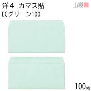 RN  m4 J}X\ ECO[CoC 100g giV 100 / A4Oܗp pXeJ[ n X֔ԍgȂ  p Ɩp  Зp rWlX ItBX  ^ 00405096-0100