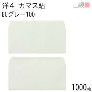 [P[X̔] RN  m4 J}X\ ECO[CoC 100g giV 1,000 / A4Oܗp pXeJ[ n X֔ԍgȂ  p Ɩp  Зp rWlX ItBX  ^ 00405098-100