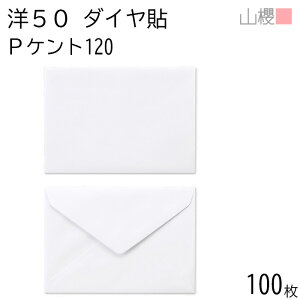 RN  m50 _C\ PPgCoC 120g giV 100 / B6p  n X֔ԍgȂ _CA ҏ ē  䈥A tH[}  ^ 00409002-0100