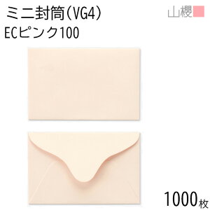 [܂Ƃߔ] RN  mVG4 _C\ ECsNCoC 100g giV 1,000 / ~j 103×66mm hEJ[hp pXeJ[ n ނ ̎ bZ[WJ[h VbvJ[h 00410003-1000