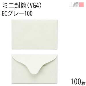 RN  mVG4 _C\ ECO[CoC 100g giV 100 / ~j 103×66mm hEJ[hp pXeJ[ n ނ ̎ bZ[WJ[h VbvJ[h 00410005-0100