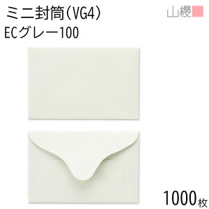 [܂Ƃߔ] RN  mVG4 _C\ ECO[CoC 100g giV 1,000 / ~j 103×66mm hEJ[hp pXeJ[ n ނ ̎ bZ[WJ[h VbvJ[h 00410005-1000