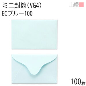 RN  mVG4 _C\ ECu[CoC 100g giV 100 / ~j 103×66mm hEJ[hp pXeJ[ n ނ ̎ bZ[WJ[h VbvJ[h 00410006-0100