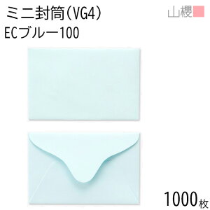 [܂Ƃߔ] RN  mVG4 _C\ ECu[CoC 100g giV 1,000 / ~j 103×66mm hEJ[hp pXeJ[ n ނ ̎ bZ[WJ[h VbvJ[h 00410006-1000
