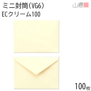 RN  mVG6 _C\ ECN[CoC 100g giV 100 / ~j 119×86mm hEJ[hp pXeJ[ n ނ ̎ bZ[WJ[h VbvJ[h 00410015-0100