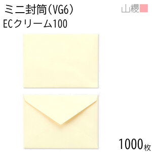 [܂Ƃߔ] RN  mVG6 _C\ ECN[CoC 100g giV 1,000 / ~j 119×86mm hEJ[hp pXeJ[ n ނ ̎ bZ[WJ[h VbvJ[h 00410015-1