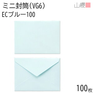 RN  mVG6 _C\ ECu[CoC 100g giV 100 / ~j 119×86mm hEJ[hp pXeJ[ n ނ ̎ bZ[WJ[h VbvJ[h 00410016-0100