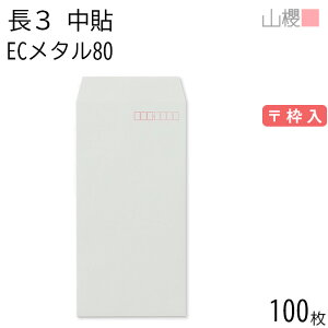 RN  3 \ EC^ 80g g 100 / A4Oܗp pXeJ[ n X֔ԍg  p Ɩp  Зp rWlX ItBX c c^ 00512013-0100