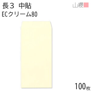 RN  3 \ ECN[CoC 80g giV 100 / A4Oܗp pXeJ[ n X֔ԍgȂ  p Ɩp  Зp rWlX ItBX c c^ 00512021-0100