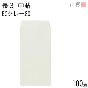 RN  3 \ ECO[CoC 80g giV 100 / A4Oܗp pXeJ[ n X֔ԍgȂ  p Ɩp  Зp rWlX ItBX c c^ 00512024-0100
