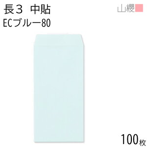 RN  3 \ ECu[CoC 80g giV 100 / A4Oܗp pXeJ[ n X֔ԍgȂ  p Ɩp  Зp rWlX ItBX c c^ 00512025-0100