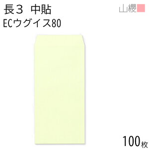 RN  3 \ ECEOCX 80g giV 100 / A4Oܗp pXeJ[ n X֔ԍgȂ  p Ɩp  Зp rWlX ItBX c c^ 00512027-0100