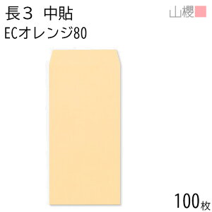 RN  3 \ ECIW 80g giV 100 / A4Oܗp pXeJ[ n X֔ԍgȂ  p Ɩp  Зp rWlX ItBX c c^ 00512029-0100