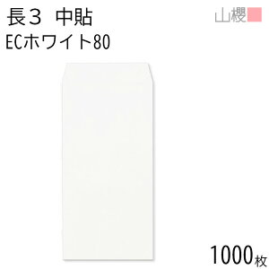 [P[X̔] RN  3 \ ECzCgCoC 80g giV 1,000 / A4Oܗp  n X֔ԍgȂ  p Ɩp  Зp rWlX ItBX c c^ 00512030-1000