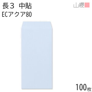 RN  3 \ ECANACoC 80g giV 100 / A4Oܗp pXeJ[ n X֔ԍgȂ  p Ɩp  Зp rWlX ItBX c c^ 00512032-0100