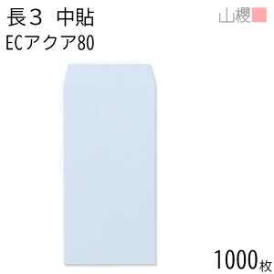 [P[X̔] RN  3 \ ECANACoC 80g giV 1,000 / A4Oܗp pXeJ[ n X֔ԍgȂ  p Ɩp  Зp rWlX ItBX c c^ 00512032-1000