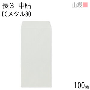 RN  3 \ EC^ 80g giV 100 / A4Oܗp pXeJ[ n X֔ԍgȂ  p Ɩp  Зp rWlX ItBX c c^ 00512033-0100