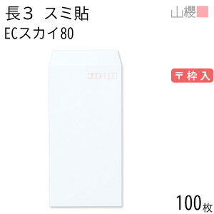 RN  3 X~\ ECXJC 80g g 100 / A4Oܗp pXeJ[ n X֔ԍg  p Ɩp  Зp rWlX ItBX c c^ 00513048-0100