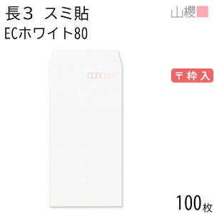 RN  3 X~\ ECzCgCoC 80g g 100 / A4Oܗp  n X֔ԍg  p Ɩp  Зp rWlX ItBX c c^ 00513050-0100
