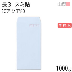 [P[X̔] RN  3 X~\ ECANACoC 80g g 1,000 / A4Oܗp pXeJ[ n X֔ԍg  p Ɩp  Зp rWlX ItBX c c^ 00513052-1000